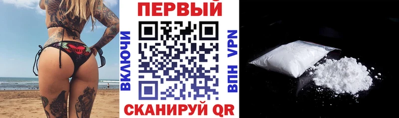 Купить  Велиж  АМФ VHQ 