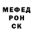 Метадон белоснежный Bs DamBy