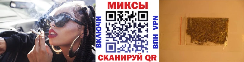 Купить Велиж Бутират BDO 33%