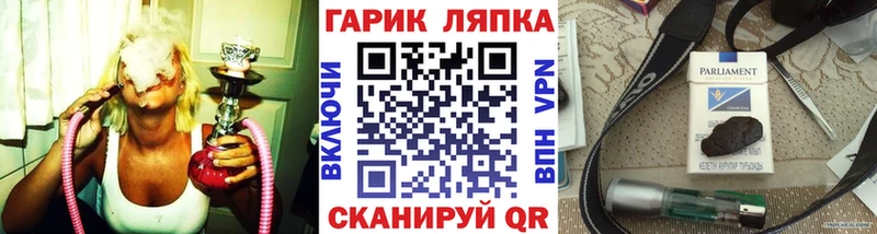 Гашиш Premium  Купить закладки  Велиж 