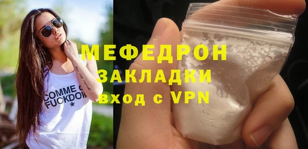 гидропоника Каменка