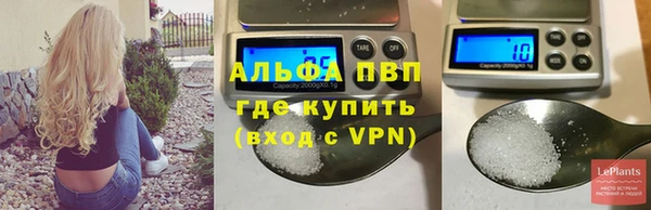 COCAINE Каменногорск