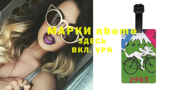 гидропоника Каменка