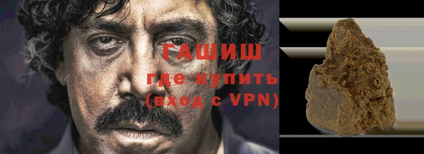 гидропоника Каменка