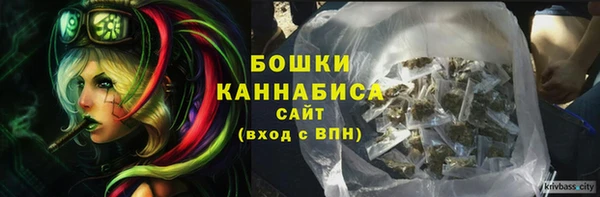 COCAINE Каменногорск