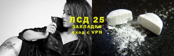 кокс Каменск-Шахтинский