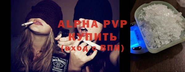 круглые Инсар
