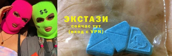 кокс Каменск-Шахтинский