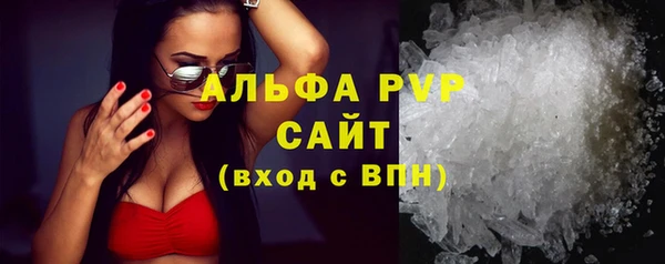 кокаин премиум Иннополис