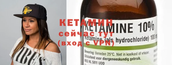 гидропоника Каменка