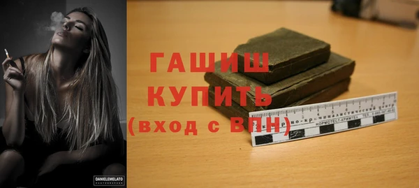 кокс Каменск-Шахтинский