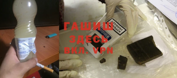 COCAINE Каменногорск