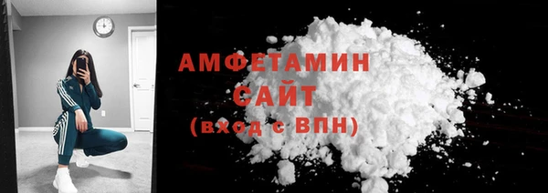 кокс Каменск-Шахтинский