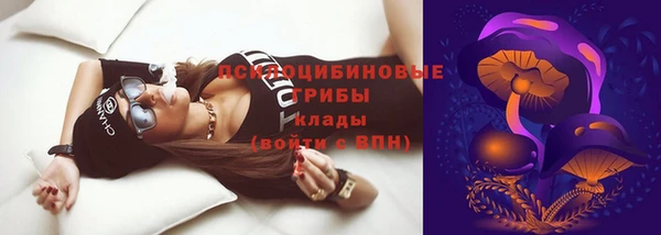 кокс Каменск-Шахтинский