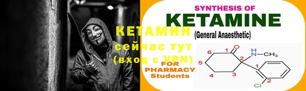 кокаин премиум Иннополис