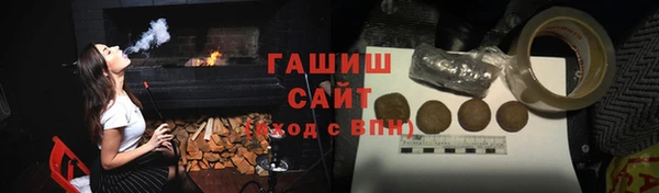 COCAINE Каменногорск
