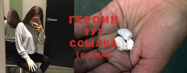 кокс Каменск-Шахтинский