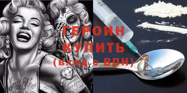 гидропоника Каменка