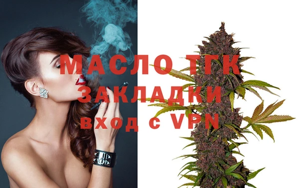 кокс Каменск-Шахтинский