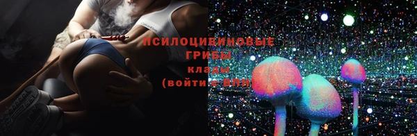 кокс Каменск-Шахтинский