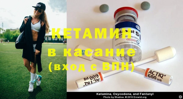 гидропоника Каменка