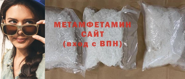 COCAINE Каменногорск